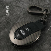 High Quality Car Zinc Alloy Key Holder Cover Bag Case Ring For BMW MINI Cooper One Fun F54 F55 F56 R56 R57 R58 R59 R60 R61