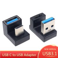 อะแดปเตอร์ OTG Type C ตัวเชื่อมต่ออะแดปเตอร์ USB A ถึง Type C สำหรับโทรศัพท์โน้ตบุ๊ค OTG Data Cable Converter สำหรับอุปกรณ์แล็ปท็อป