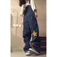 Restoring ancient ways the popular logo American cowboy suspenders female summer tall waist little straight easing the land wide-legged trousers
