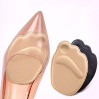 【hot】❇♠☫  2Pcs Sole Heel Foot Forefoot Anti-Slip Insole Breathable Shoes Protection Soft Insert