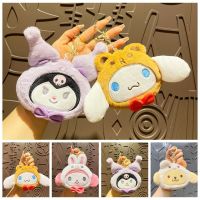 ROMOLA Cinnamoroll Kuromi Dompet Koin ฉันตุ๊กตาเมโลดี้จี้ห้อยกระเป๋าอ่อนผู้หญิง/เด็ก