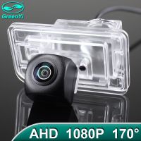 GreenYi 170 ° 1080P HD AHD รถกล้องมองหลังสำหรับ Suzuki Swift/swift Sport ZC32S ZC72S ZC82S 2010-2017รถ