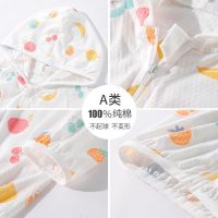 【Ready】? Baby sunscreen summer clothes thin breathable cotton baby air-conditioning shirt boys and girls sunscreen ice silk jacket