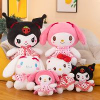 ใหม่23/30/50CM Sanrio กระโปรงดอกไม้สตรอเบอร์รี่ Kulomi ตุ๊กตาตุ๊กตาเมโลดี้ตุ๊กตา Hello Kitty ตุ๊กตาผ้า Yugui สุนัขการ์ตูนของเล่นของขวัญ