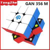 Gan 356 M 3X3 Magnetic Speed Rubik Sลูกบาศก์ไม่ติดสติ๊กเกอร์Gan 356 Mรุ่นมาตรฐานการแข่งขันระดับมืออาชีพลูกบาศก์ความเร็วของเล่นเพื่อการศึกษา