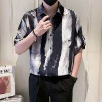 Chemise Homme Luxe Hute Qualite ผ้าไหมน้ำแข็งเสื้อแขนสั้นสำหรับหน้าร้อนใหม่เสื้อเชิ้ตพลัสไซส์ผู้ชายแนวธุรกิจเกาหลีเสื้อเชิตบุรุษลำลอง