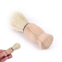 【CW】 Handle Wood Shaving Men Hair Beard Barber Cleaning