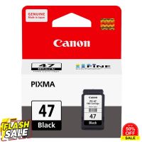 Canon ตลับหมึกอิงค์เจ็ท INK CARTRIDGE BK CANON PG-47-A #หมึกปริ้นเตอร์  #หมึกเครื่องปริ้น hp #หมึกปริ้น   #หมึกสี #ตลับหมึก