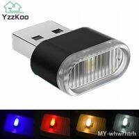 【hot】♚❦ USB Atmosphere Lights Interior Lamp Emergency Plug and