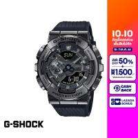 CASIO นาฬิกาข้อมือผู้ชาย G-SHOCK MID-TIER รุ่น GM-110BB-1ADR วัสดุเรซิ่น สีดำ