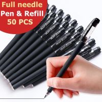 【CW】✕  50PCS 0.5mm Gel Set Needle Tube Color Pens for Writing Stationery Test Available School Supplies