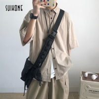 Suikone  เสื้อคาร์โก้วินเทจของผู้ชายเสื้อเสื้อแขนสั้นเครื่องแบบนักเรียนผู้หญิงทรงหลวมและเฉื่อยชาเสื้อหล่ออินเทรนด์