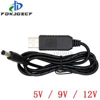 สายแปลง USB Dc 5V เป็น Dc 9V/12V สายอะแดปเตอร์แปลง Usb โมดูลติดตั้ง2.1X5.5มม. วงจรรวมปลั๊ก