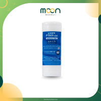 SAFE ไส้กรอง PP ขนาด 4 นิ้ว P-Tect-04 Sediment Filter | Moon Market