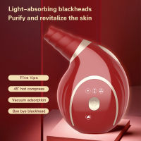 Hot Compress Electric Blackheads Remover Vacuum Machine USB Charge Remove Face Acne Squeeze Pimples Against Black Dots Remedy