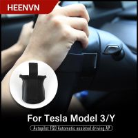 Heenvn Model Y Car For Tesla Model 3 2021 Accessories Steering Wheel Booster Autopilot Assistance Artifact Counterweight AP New