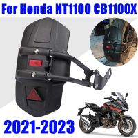 ฝาครอบป้องกันที่กันโคลนติดรถยนต์ด้านหลังมอเตอร์ไซค์สำหรับ Honda NT1100 CB1100X NT 1100 CB1100 CB 1100X2021 2022 2023อุปกรณ์เสริม