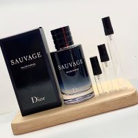 [น้ำหอมแท้แบ่งขาย/Decant] Dior Suavage EDP กลิ่นยอดนิยม