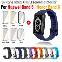 【CW】✖♝△  Silicone for Band 6 with Protector