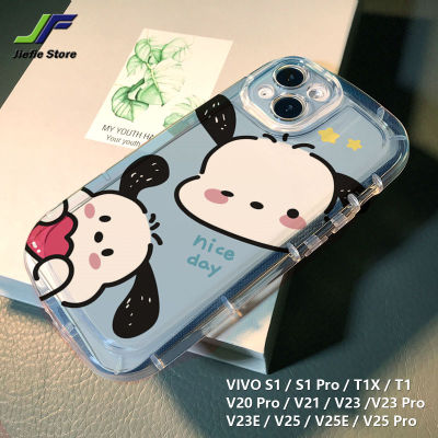 เคสโทรศัพท์ V20 S1เคสสำหรับ VIVO/S1 Pro / T1X/T1/กันกระแทกกรอบ Pro / V21 / V23 /V23 Pro / V23E / V25 / V25E / V25 Pro ลายการ์ตูนน่ารักรองรับการกระแทก