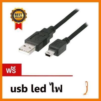 HOT!!ลดราคา ส่ายmini usb cable 5p 2.0 10m ##ที่ชาร์จ แท็บเล็ต ไร้สาย เสียง หูฟัง เคส Airpodss ลำโพง Wireless Bluetooth โทรศัพท์ USB ปลั๊ก เมาท์ HDMI สายคอมพิวเตอร์
