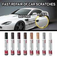 【CW】 Car Scratch Repair Agent Paint FixAutoScratch RemoverPaint PenCoat Tools