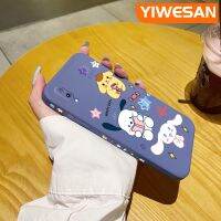 YIWESAN เคส Y97สำหรับ Vivo,ลายการ์ตูน Cinnamoroll Pochacco บางสวยงามดีไซน์ใหม่เคสโทรศัพท์ป้องกันขอบสี่เหลี่ยม Softcase ปลอกซิลิโคนกันกระแทก