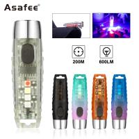 S12 EDC Mini Porable LED Keychain Flashlight USB Rechargeable Pocket Light Waterproof Emergency Outdoor Camping Fishing Lighting