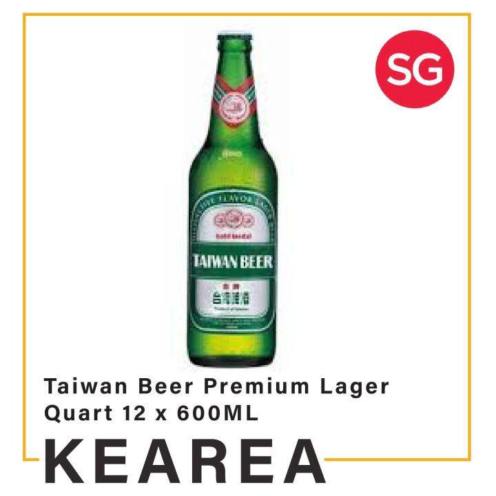 Taiwan Beer Gold Medal Premium Lager Quart 600ml X 12 Bottles 5 Alc