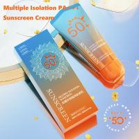 Multiple Isolation Sunscreen Cream SPF50 PA+++ ไวท์เทนนิ่ง เหมาะสําหรับทุกสภาพผิว 50g