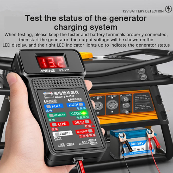 scitech-แบตเตอรี่ระบบชาร์จรถยนต์100-2000cca-12v-เครื่องทดสอบแบตเตอรี่อัตโนมัติหน้าจอ-lcd-อุปกรณ์รถยนต์