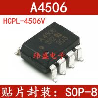 5ชิ้น/ล็อต A4506 Hcpl-4506 Sop-8 Hcpl-4506v A4506v