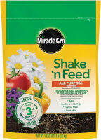 Miracle-Gro 3002010 Shake N Feed All Purpose Continuous Release Plant, 8 lb, Brown/A 8 lb. 1 Pack