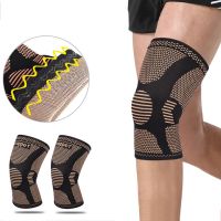 【hot】！ 1PC Knee Support Braces Elastic Compression Sleeve Arthritis ReliefJoint PainFitnessRunningCycling