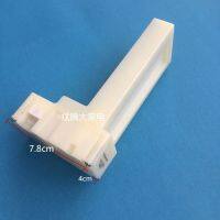 Special Offers 1Pcs Spare Parts Suit For Sharp Haier Refrigerator Electric Damper Motor NSBC001 1225L