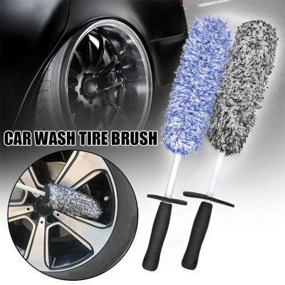 Car Wash Portable Plush Microfiber Wheel Tire Rim Brush Car Wheel Wash Cleaning For Car With Plastic Handle Auto Washing Clean