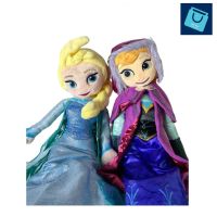 ?ถูก l พร้อมส่ง ตุ๊กตาเอลซ่า เอลซ่า พี่น้อง แอนนา frozen 2 doll elsa anna เอวซ่า แอลซ่า