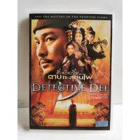 ?สินค้าขายดี? DVD​ หนัง​จีน​ ตี๋เหรนเจี๋ย