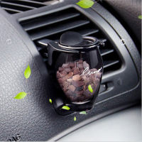 【cw】New Zeolite air outlet perfume Creative natural solid stone deodorant and odor car air conditioning aromatpy car deodorant ！