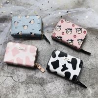 INS Cute Cow Wallets Cartoon Exquisite Coin Purse Womens Multi Card Slot Card Holder