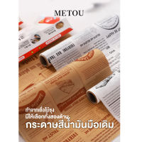 กระดาษรองอบ, กระดาษทอดอากาศ, กระดาษซิลิโคน, เตาอบ, กระดาษม้วนไมโครเวฟ, กระดาษรองอบ, กระดาษห่ออบ, 10M / 20M / 50M