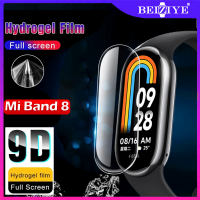 ฟิลม์ใสกันรอยหน้าจอ xiaomi mi band 8 film ฟิลม์ Miband 8 mi band 8 filmกันรอยงานTPU สำหรับ xiaomi band 8 ฟิลม์