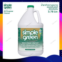 Simple Green น้ำยาทำความสะอาดอเนกประสงค์แบบเข้มข้น All-Purpose Cleaner Concentrate 3.78 ลิตร