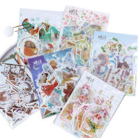 12packslot Paper Stationery Stickers Decorations Scrapbooking Diary Albums Summer Concerto Series Six Selections