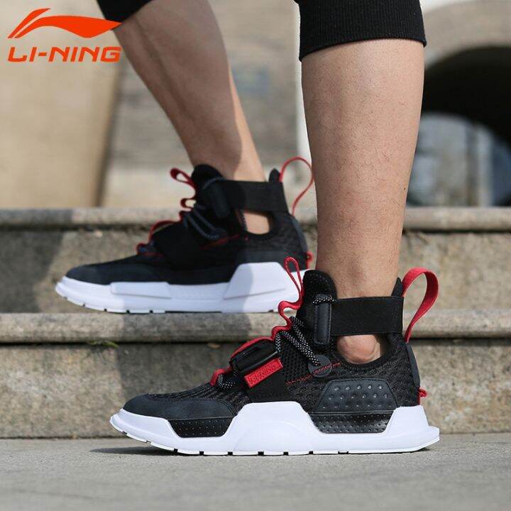 LiNing Men REBURN WS Basketball Culture Shoes HighCut Breathable