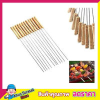 ไม้เสียบบาบีคิว 6 ชิ้น BBQ skewers  ขนาด 40cm สแตนเลส ไม้บาบีคิว เหล็กเสียบปิ้ง เหล็กบาบีคิว ไม้เสียบปิ้ง ไม้เสียบอาหาร ไม้เสียบปลาเผา