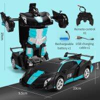 หุ่นยนต์แยกร่างได้แปลงร่างท่าทาง1:18รถบังคับ27ซม. รถของเล่นสำหรับเด็กผู้ชาย Kongliao รีโมทคอนโทรลไร้สาย2.4ก.