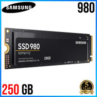 SSD M.2 PCIe SAMSUNG 980 250 GB NVMe