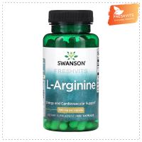 SWANSON,L-Arginine, 500 mg 100 Caps