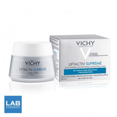 VICHY LIFTACTIV Supreme Day Cream 50 ml. - ผลิตภัณฑ์ครีมมอยซ์เจอร์บำรุงผิวหน้า สูตรกลางวัน เพื่อการลดเลือนริ้วรอย